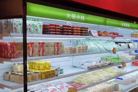2022年最受欢迎的新零售行业，火锅食材超市加盟！