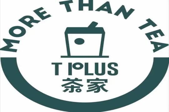 茶家奶茶加盟Logo