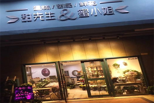 投资一家零食加盟店该如何避免市场风险？