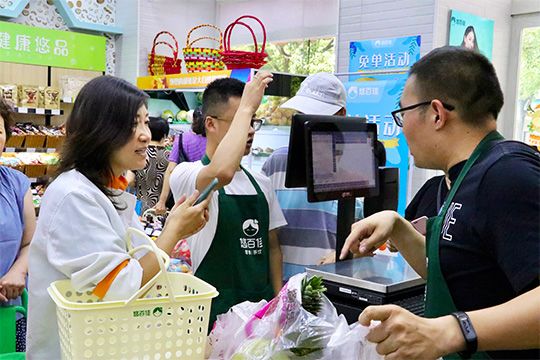 开家零食店要投资多少？加盟店该如何运营？