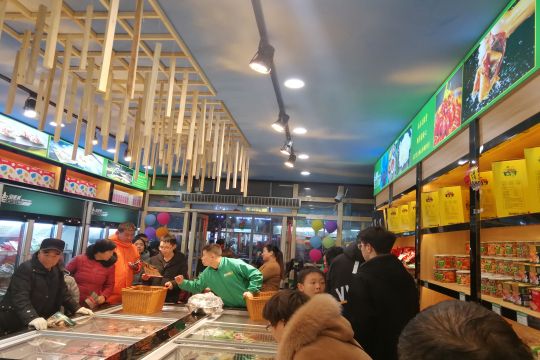 乐逛火锅烧烤食材超市加盟产品图二