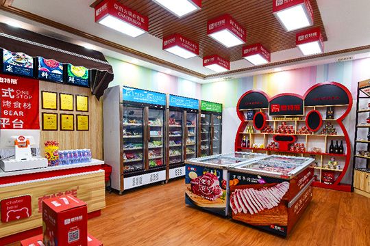 经营一家查特熊火锅生鲜食材超市加盟店在运营时需要注意哪些细节问题？